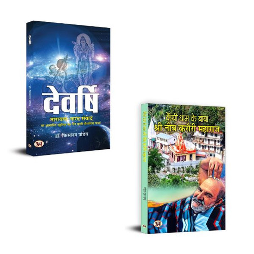 Jun2025 RK 1577.Main.jpg