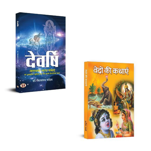 Jun2025 RK 1585.Main.jpg