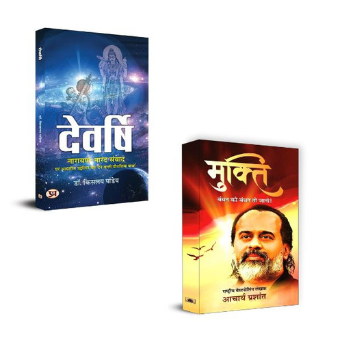 Jun2025 RK 1575.Main.jpg