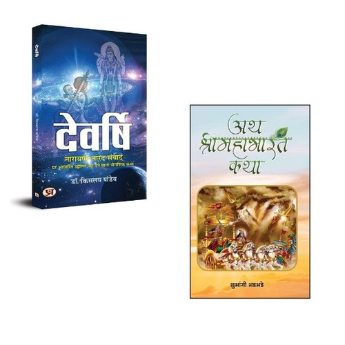 Jun2025 RK 1589.Main.jpg