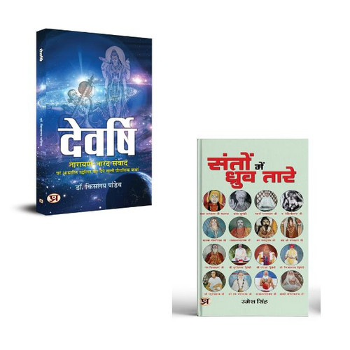 Jun2025 RK 1590.Main.jpg