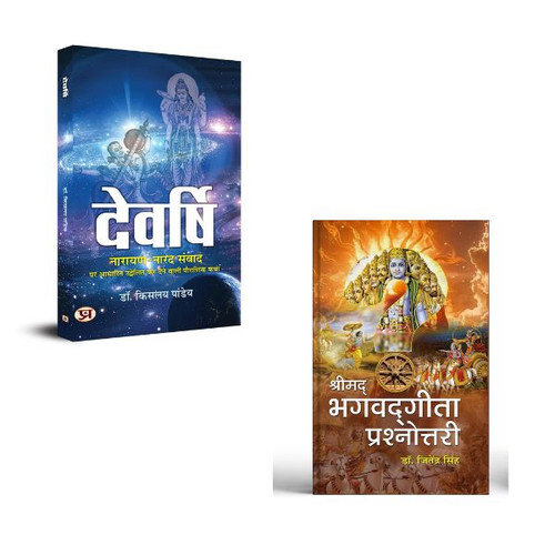 Jun2025 RK 1583.Main.jpg