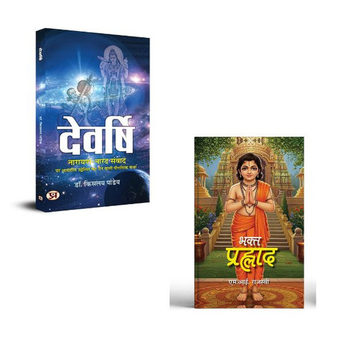 Jun2025 RK 1579.Main.jpg