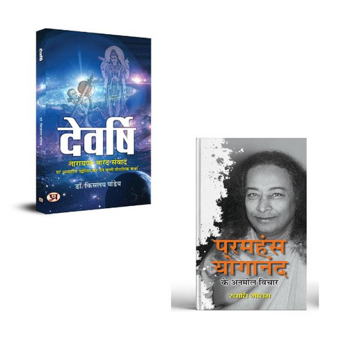 Jun2025 RK 1591.Main.jpg