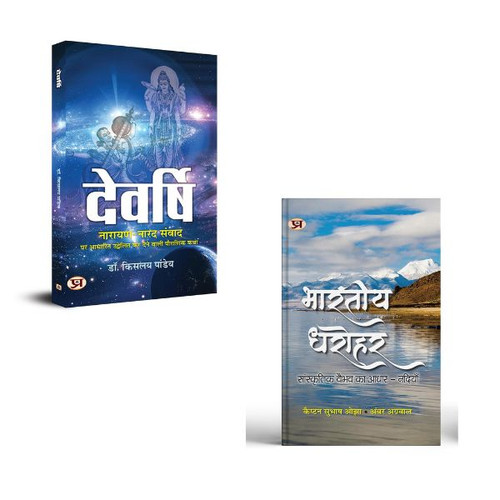 Jun2025 RK 1595.Main.jpg