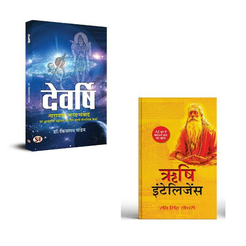 Jun2025 RK 1584.Main.jpg