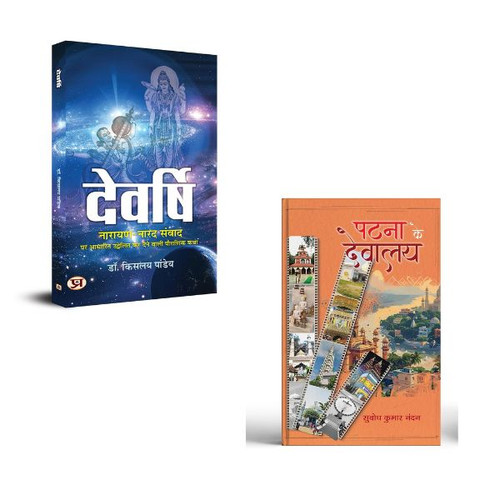 Jun2025 RK 1586.Main.jpg