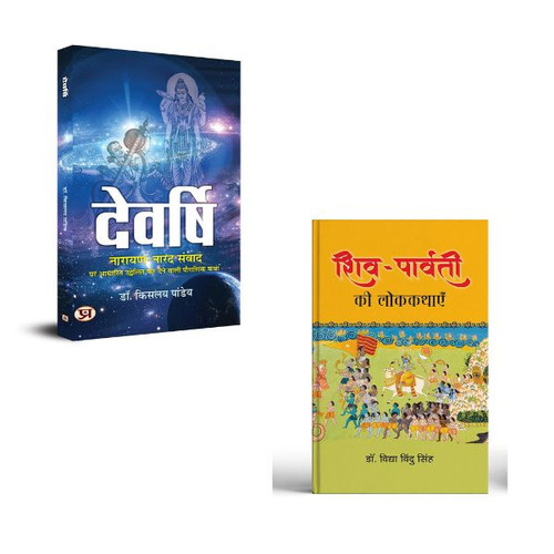 Jun2025 RK 1587.Main.jpg