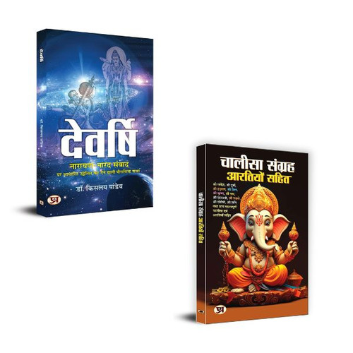 Jun2025 RK 1576.Main.jpg