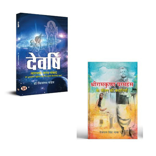 Jun2025 RK 1592.Main.jpg