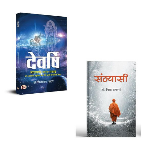 Jun2025 RK 1593.Main.jpg