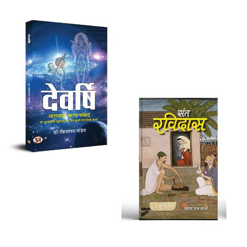 Jun2025 RK 1581.Main.jpg