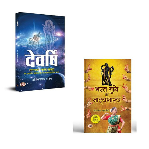 Jun2025 RK 1596.Main.jpg