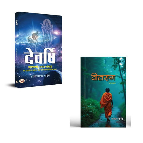 Jun2025 RK 1582.Main.jpg