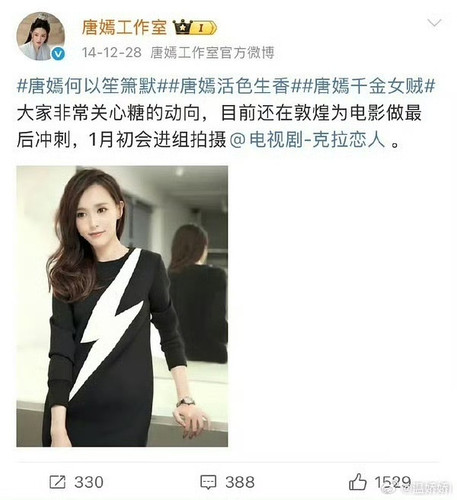 45144D33 CE14 4EFD 9BB4 6A744564D13D.jpg