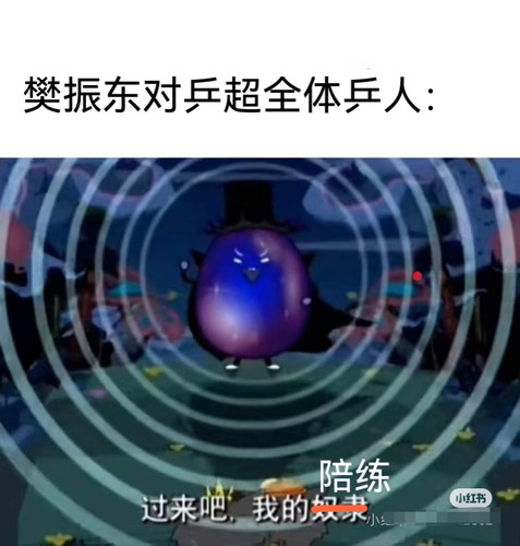 Camera 1040g3k831ih00elrga5g5p8fqaa0htfn1jv3oto edit 28946872718499.jpg