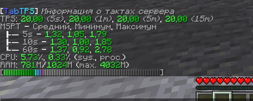 Снимок экрана 2025 06 02 133022.png