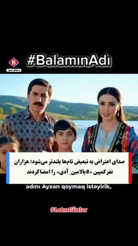 hAt Sw NYpV1N 6S.jpg