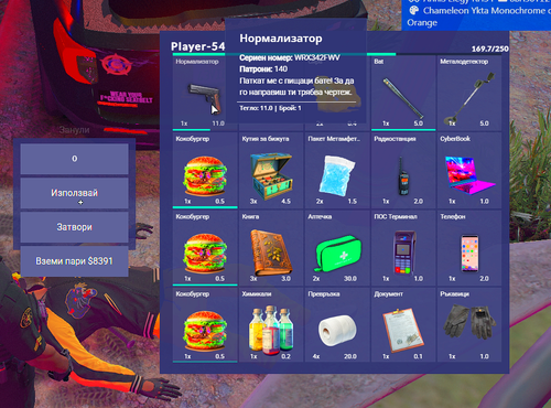 Medal BzpHtdBcLY.png