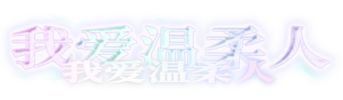 Untitled60 20250611114900.png