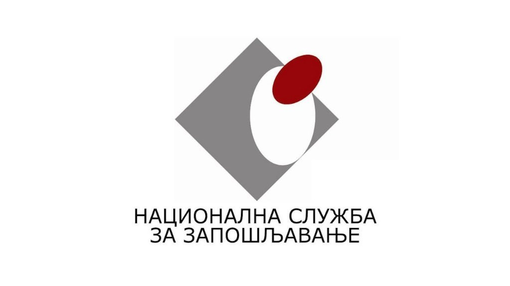 PRILIKA ZA NEZAPOSLENE: Raspisan javni pozivi za dodelu subvencija za samozapošljavanje i sprovođenje javnih radova za OSI!