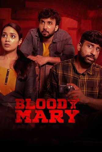Bloody Mary 2022 Dual Audio Hindi Telugu Full Movie HD ESub (filmycab.yachts).jpg