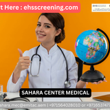 sahara center medical.png