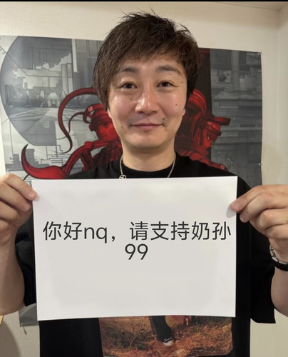 IMG 20250610 200941.jpg