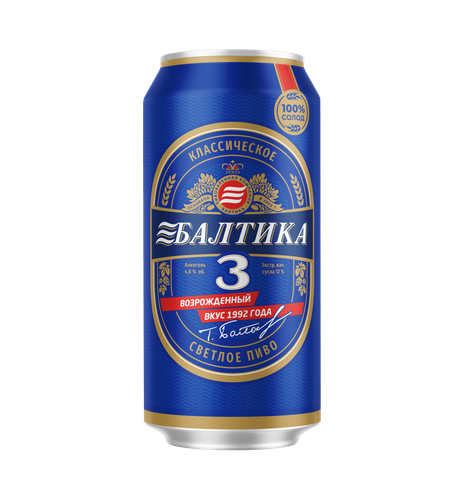 4600682200451 ПИВО БАЛТИКА № 3 4,8% 0,45 Л ЖБАН.png