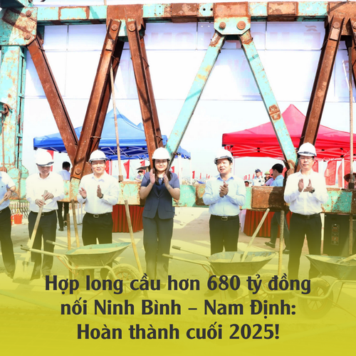 Nam Định Cầu.png