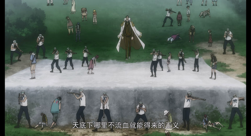 航海王：红发歌姬.One.Piece.Film.Red.2022.1080p WEB DL.HEVC.AAC5.1 SewageWeb.mp4 20250610 230502.334.png