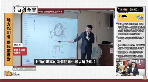 晚上10.15 2025 6 11的影像.jpg