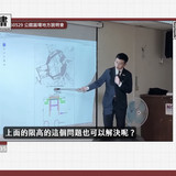 晚上10.15 2025 6 11的影像