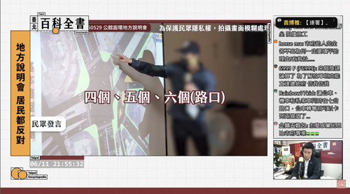 晚上10.31 2025 6 11的影像.jpg