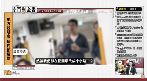 晚上11.04 2025 6 11的影像.jpg