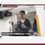 晚上11.04 2025 6 11的影像