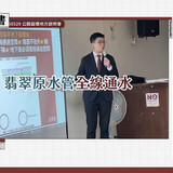 晚上11.16 2025 6 11的影像