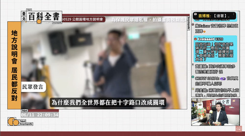 晚上11.03 2025 6 11的影像.jpg