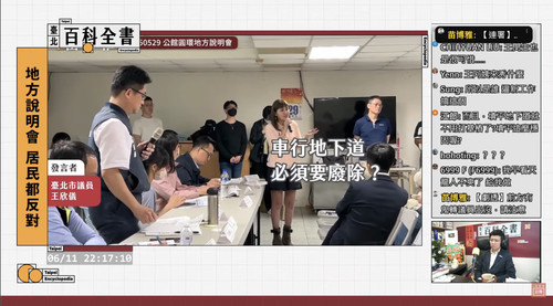 晚上11.11 2025 6 11的影像.jpg