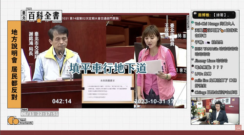 晚上11.12 2025 6 11的影像.jpg