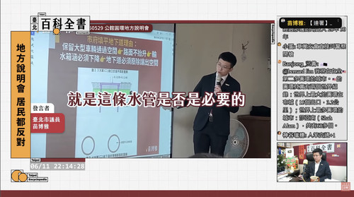 晚上11.15 2025 6 11的影像.jpg