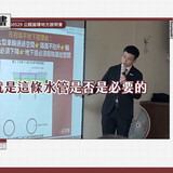 晚上11.15 2025 6 11的影像