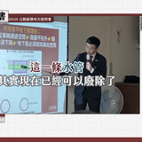 晚上11.15 2025 6 11的影像 (1)