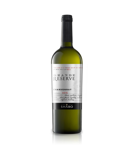 4820070402933 ВИНО SHABO GRANDE RESERVE CHARDONNAY БЕЛ. СУХ. 14% 0,75 Л СТБУТ. .jpg