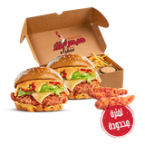 dou hibhierizzr 11jun25