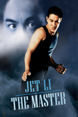 The Master [1992] [DVD5-R1] [Latino]