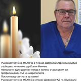 Screenshot 2025 06 10 at 18.38.42.png