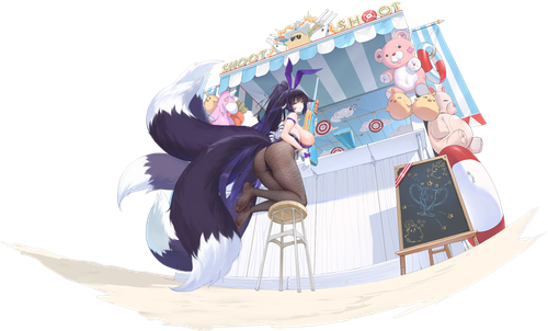 MusashiTheme ParkWithoutBG.png