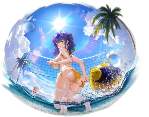 PolaSummer.png