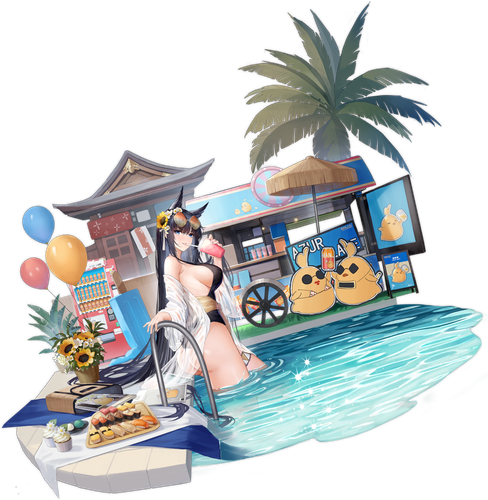 KiiSummer.png